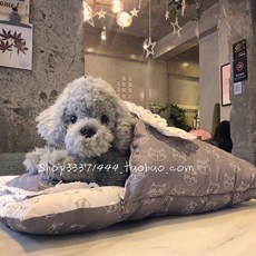 강아지 이불방석 침낭 포켓 고양이 겨울이불 방석 사계절 침대, 회색, 1개