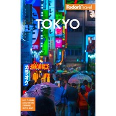 Fodor s Tokyo : 후지산으로의 여행 (풀 컬러 여행 가이드), 단일옵션