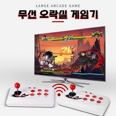 예스카모게임기