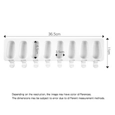 마리슈타이거아이스팝메이커