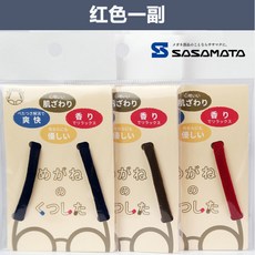 다리끼우는스폰지
