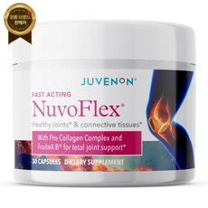 Juvenon Jubenon NuvoFlex | 글루코사민 콘드로이틴 비타민K B 볼타렌 강화를 포함한 - 보충제 이동성 및 완화 (30캡슐), 1개, 30정