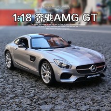 벤츠클래식카