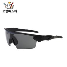 드래곤 일반렌즈 보안경 눈보호 3종, 1세트