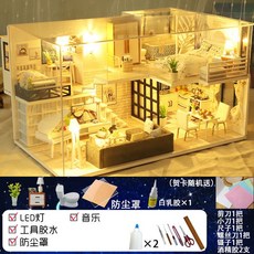 16평2층주택