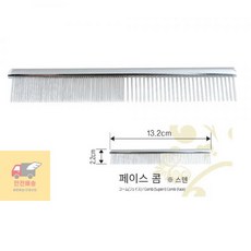dc109fd57cc82953867e8020bf065c7b62e5f51b2770dd4de28631298dd0.jpg