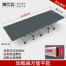 eebe0bf9b310ff85ebc1b99ede8b070c3d11e0c98a437a6bf653cecde11e.jpg