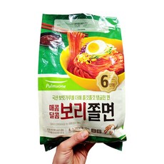 맵시면