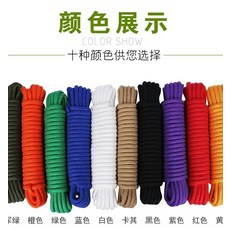 7c89694d237630cdb4438af32c748eda9bb56cb8b86b60f27d9b212143f0.jpg