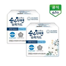 순수한면 생리대 슈퍼가드 중형 16P x 2팩 깨끗한나라, 2개