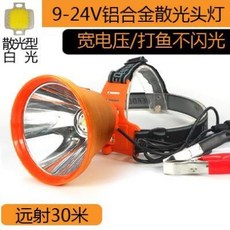 3af81cc7226b16b6b083ea690fc3d83d84dd4521660a70a07f6e2964218c.jpg