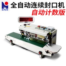 81378e64e34eea63eede10847e9568c1f4f9bbc2e4c36500c7da924fdd6e.jpg