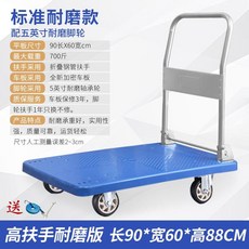 db9316b3d44cb129d3eb941349e57653679790b72b1ab46ce238f354eeec.jpg
