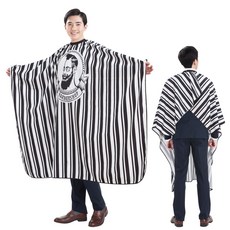 바버샵슈트리