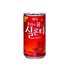 롯데lsp713