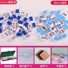 구경하는들러리양외전세트