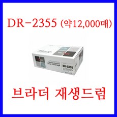 브라더hl-l2360dn