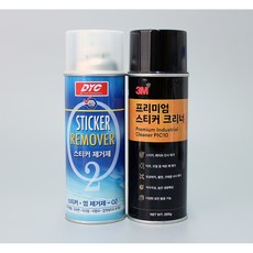 [청소용품] 스티커 제거제 2종 (DYC 3M), 2. 3M 스티커 제거제, 1개
