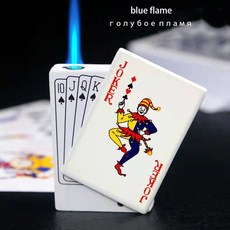 킹터보라이터