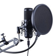 vm-900마이크
