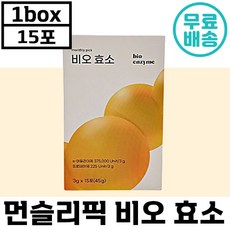 추천4비오효소