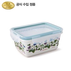 글림포터리