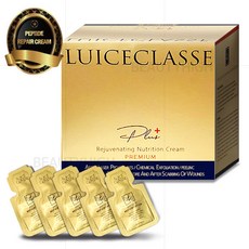 반영구마취크림