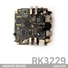 크라이저 RK3229 U4X+CM 안드로이드 개발보드, CM