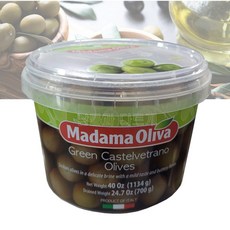 코스트코 MADAMA OLIVA CASTELVETRANO 올리브 1.13kg 이탈리아산, 1개