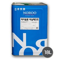 노루페인트 하이빌론 고급마감 수성 비닐페인트 18L 백색 무광