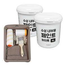 홈쇼핑페인트롤러