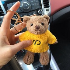 열쇠고리부자재