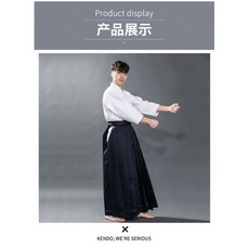 산케이도복 TOP01