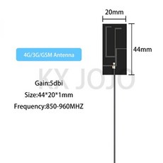 블루투스 안테나 GSM/4G/LTE/5G 듀얼 주파수 내장 PCB 무 지향성 고 이득 카드 라우터 커넥터 IPEX/납땜 1 개, [08]PCB 44X20mm_[01]IPEX, 1개 - 블루투스안테나