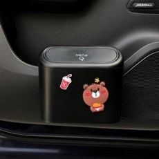 레이국민쓰레기통