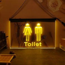 네온간판 네온사인 남여 남성 여성 화장실 LED 네온 사인-3D 조각 벽 예술 집 방 침실 사무실 농가, AU 30x20cm, Yellow