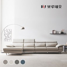 [보루네오] 디에르 디아모 천연통가죽 6인 카우치 소파(bo207), 라이트그레이-좌형, 색상:좌형 / 형태:라이트그레이