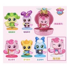 하츄핑스카이콩콩