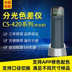54d019474b28adad74af8f7eea31b6d6ea876a85de400bec59731fabd1c8.jpg