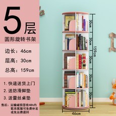 60d594a1cdf9a67b9c31cdff8ac76e80dd18f1f87d407093209ad1399779.jpg