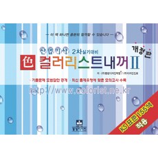 ebadbf39640f7fe3fb1283dfc507e1579abd3be85bccf89e0e5da3da1082.jpg