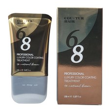 꾸띄르헤어컬러코팅트리트먼트