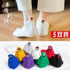 fa52059a2a557112830e3b2e3ce2e91d65dd84d6bf8d90c928d95984b6b6.jpeg