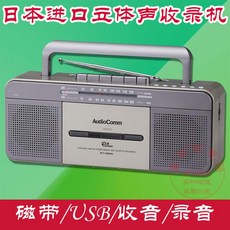 2ea3c4324fa9f3d54a2dc13740b46e5e981db5c64ec55b631c30a3a5e583.jpg