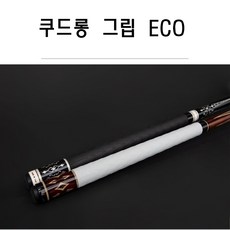 당구그립 쿠드롱 그립 ECO 천연고무, 블랙, 1개