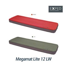 엑스패드 메가매트 라이트 12 LW