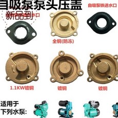 a8732919cd0fa3cefd935d88259d31d5becc27a48772de8b736a7780483e.jpg