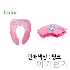 쌍둥이욕조