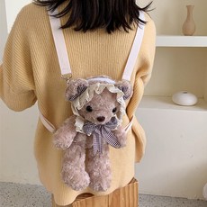 블루밍 심쿵주의 베베 미니 크로스백 핸드폰가방 곰돌이인형