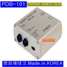 엠피에이테크 PDB-101 PASSIVE DIRECT BOX, 마이크주변기기 - hdmediabox